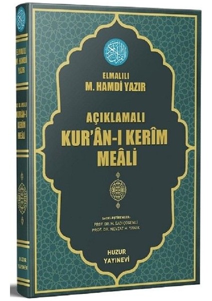 Açıklamalı Kur'an-I Kerim Meali - Orta Boy