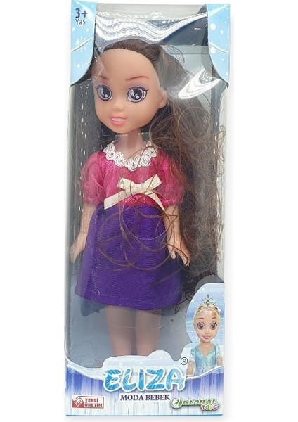 Karlar Ülkesi - Karlar Kraliçesi Bebek 25 cm - Esmer (Lisinya) fiyatları