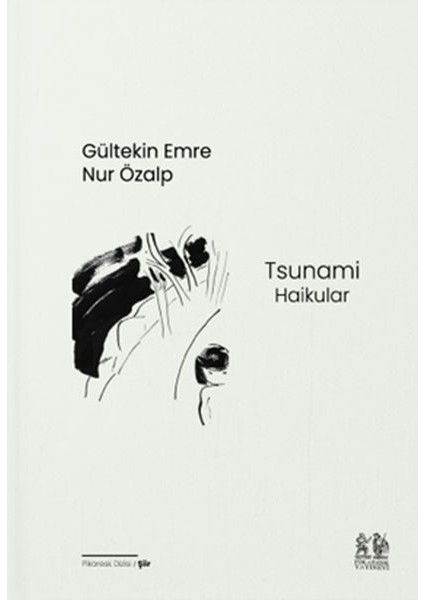 Tsunami (Haikular)
