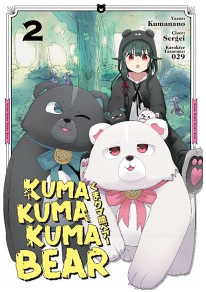 Kuma Kuma Kuma Bear 2