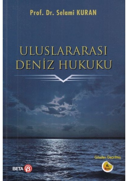 Uluslararası Deniz Hukuku