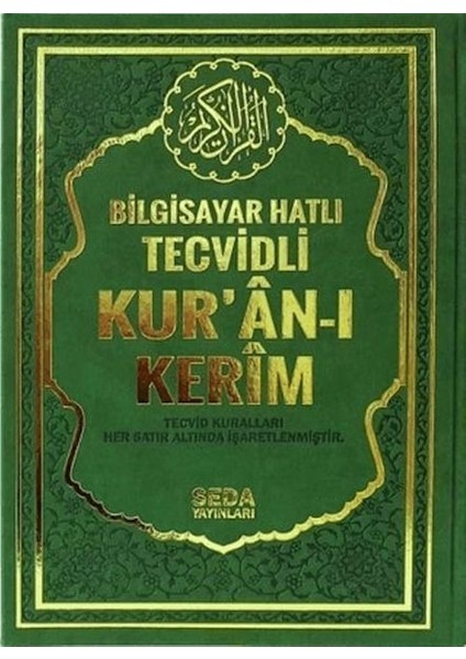 Bilgisayar Hatlı Tecvidli Kur'an-I Kerim (Cami Boy - Kod 177)