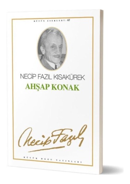 Ahşap Konak