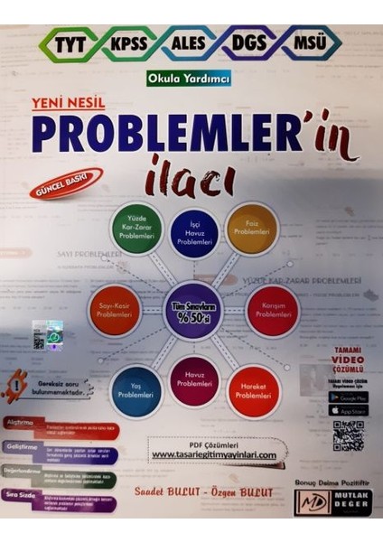 Mutlak Değer Tyt Dgs Ales Problemlerin Ilacı Soru Bankası