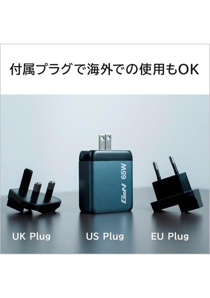 32201 Gnc-65 3-Bağlantı Noktalı 65W Gan Duvar Şarj Cihazı modelleri