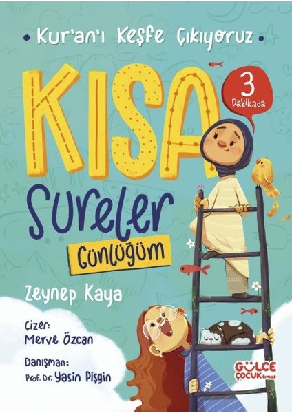 Kısa Sureler - Kur'an'ı Keşfe Çıkıyoruz