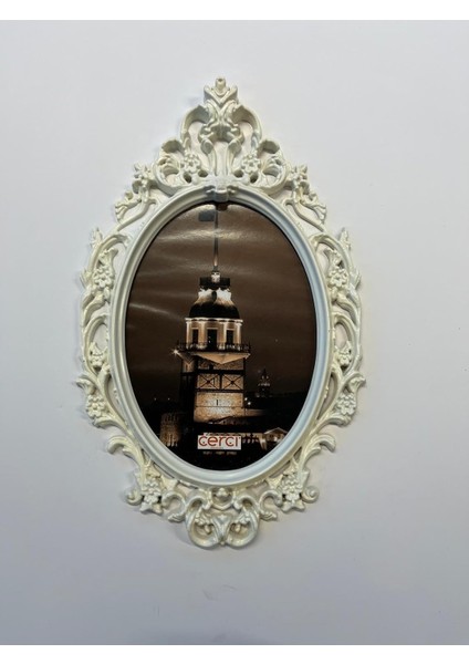 Varaklı Dekoratif Duvar Çerçevesi