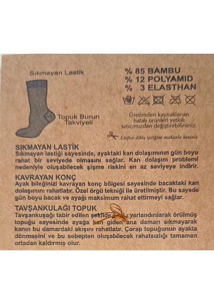 Savcıoğlu Bambu Erkek Çorap modelleri