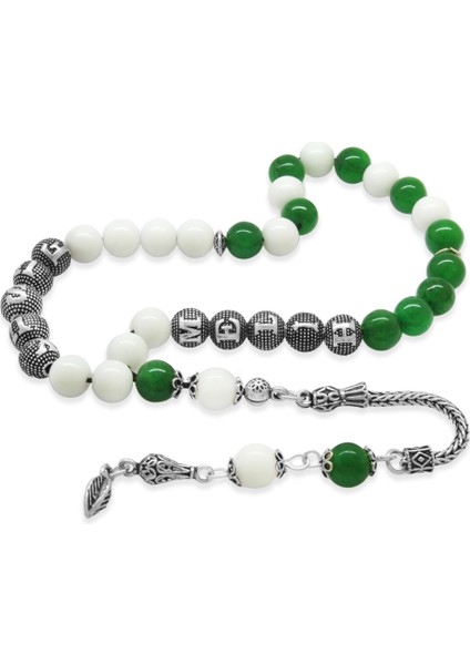 925 Ayar Gümüş Püsküllü Küre Kesim Isme Özel Yazılı Yeşil Beyaz Jade Doğaltaş Taraftar Tesbih