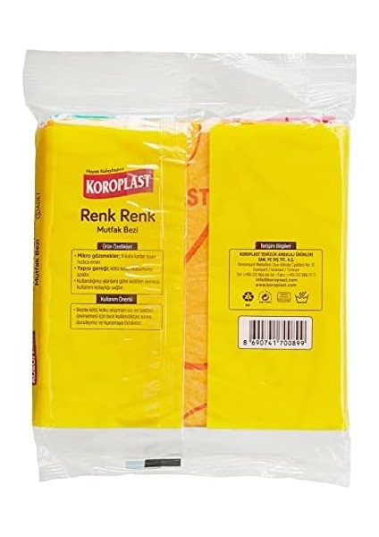 Renk Renk Mikrofiber Mutfak Bezi 5&apos;li Set, Hızlı Kuruyan Uzun Ömürlü Mikrofiber Temizlik Bezi Seti 33X36CM, Yüksek Emiş Gücü, Mutfak, Ofis, Ev Için Tüy ve Çizik Bırakmayan Toz Temizlik Bezi modelleri