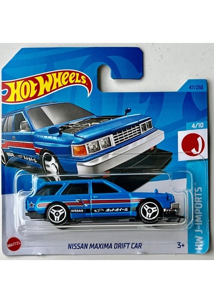 Wheels- Maxıma Car 1/64 - HKK65