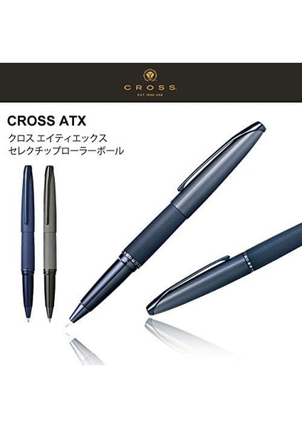 885-45 Atx Desenli Pvd Kaplama Gece Mavisi Roller modelleri