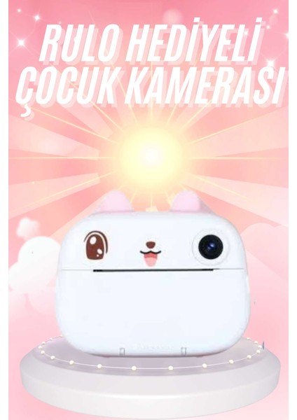 Çocuklara Özel Şirin Tasarımlı Mini Fotoğraf Yazıcısı 3 Adet Rulo Hediyeli - M009K058-R990