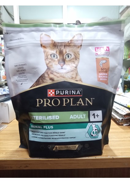 Kısırlaştırılmış Kuru Kedi Mama Somon Balıklı 400 Gram