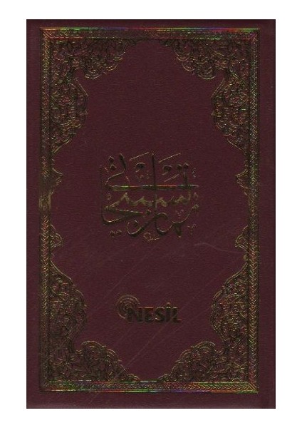 Namaz Tesbihatı (Cep Boy)