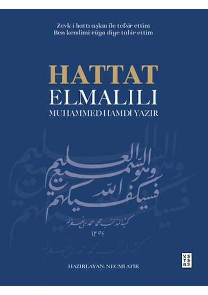 Hattat Elmalılı Muhammed Hamdi Yazır