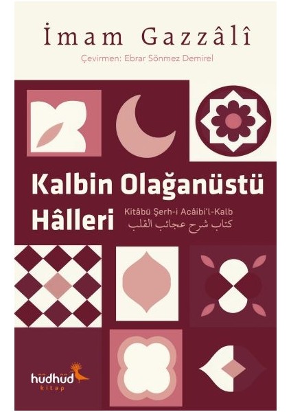Kalbin Olağanüstü Halleri