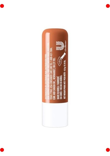 Kakao Yağlı Dudak Bakım Kremi (4.8 Gr) fiyatları