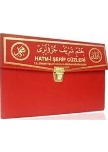 30 Cüz Kur'an-I Kerim (Cami Boy, Çantalı, Kod: 110)