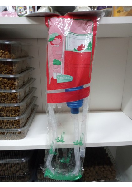 Akvaryum Dip Çekme Sifonu fiyatları