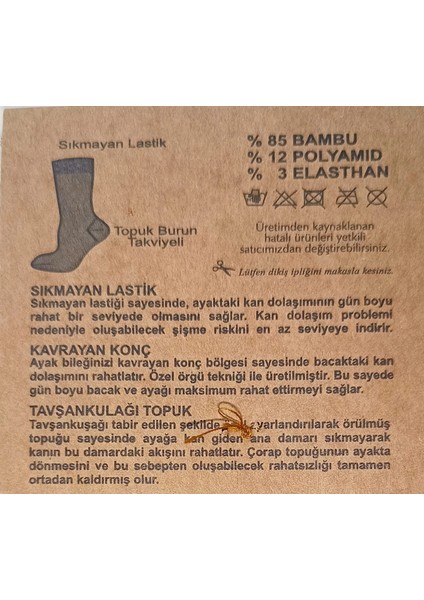 Savcıoğlu Bambu Erkek Çorap 12 Adet modelleri