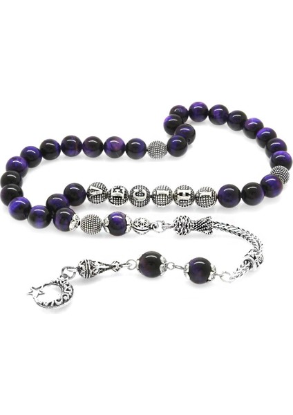 Kararmaz Metal Püsküllü Küre Kesim Isme Özel Yazılı Mor Kaplan Gözü Doğaltaş Tesbih fiyatları