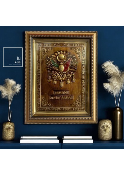 Osmanlı Armalı 3D Rölyef Tablo 36X46 cm Altın Varak Çerçeveli Kabartma Duvar Dekoru Türk Tarihi Obje