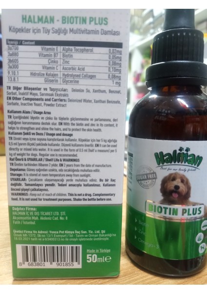 Tahılsız Dana Etli Köpek Ödül Çubuk 3X11 Gram 3 Paket+Tüy Sağlığı Multivitamin Damlası fiyatları