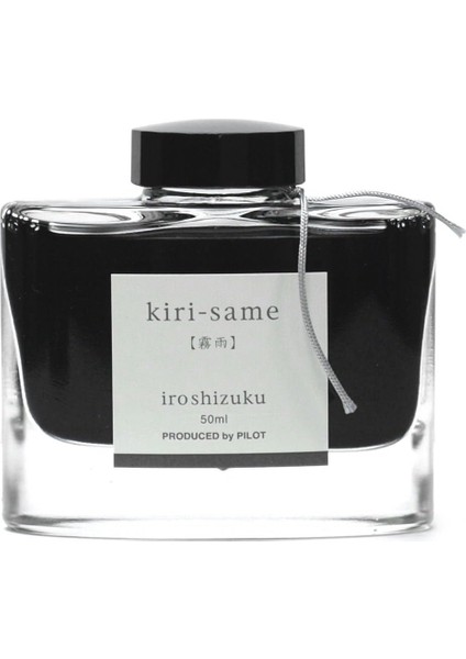 Ink Iroshızuku - Gri Kırı-Same - 50 ml