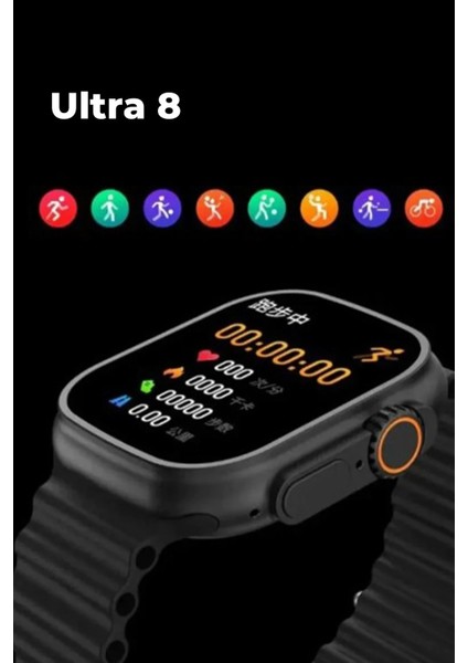 Yzlal Joko Ultra 8 2.1 Inç IPS Ekran Konuşma ve Nfc Özellikli Akıllı Saat - Siyah modelleri