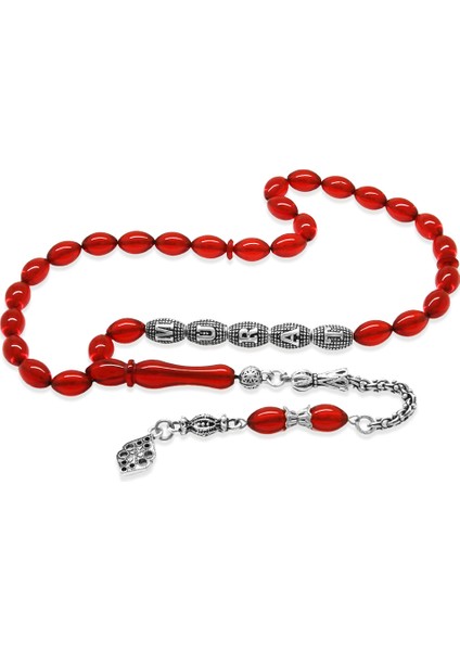 Kararmaz Metal Püsküllü Isme Özel Yazılı Arpa Kesim Amber Kırmızı Ateş Kehribar Tesbih