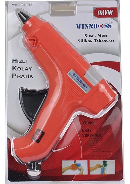 60W Silikon Sı Açma Kapama Tuşlu - Lisinya