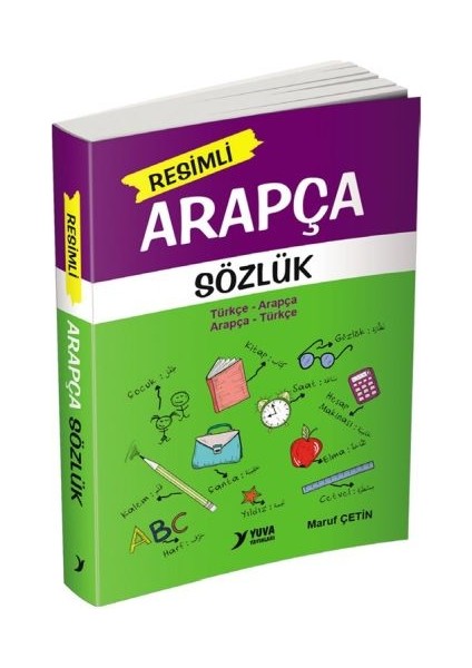 Resimli Arapça Sözlük