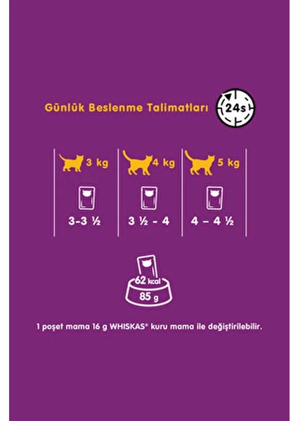 Duo Klasik Karma Lezzetler Kedi Yaş Maması 4X85GR (13 Paket,52 Adet Tekli) modelleri