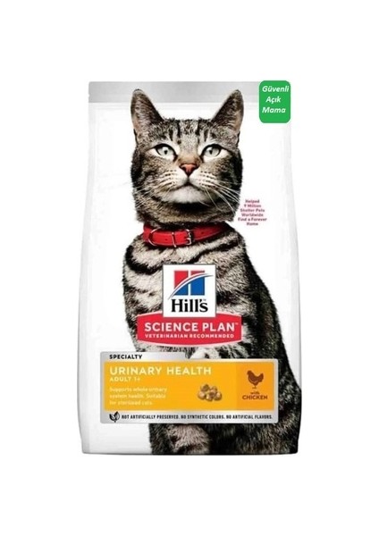 Urinary Idrar Yolu Destekleyici Tavuklu Yetişkin Kedi Maması 1,5 kg