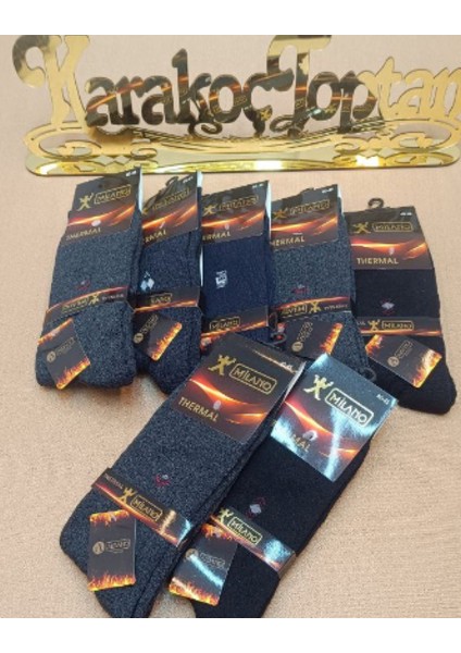 Thermal Dikişli Erkek Havlu Çorap