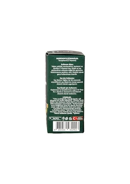 Saf E Vitamini Yağı 5ml - Cilt ve Saç Bakımı Için fırsatları