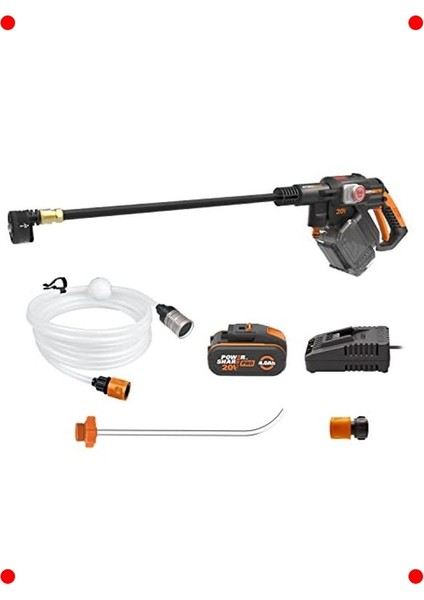 Akülü Basınçlı Yıkama Tabancası (56 Bar, Kömürsüz)