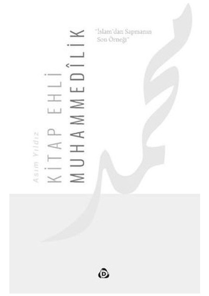 Kitap Ehli Muhammedilik
