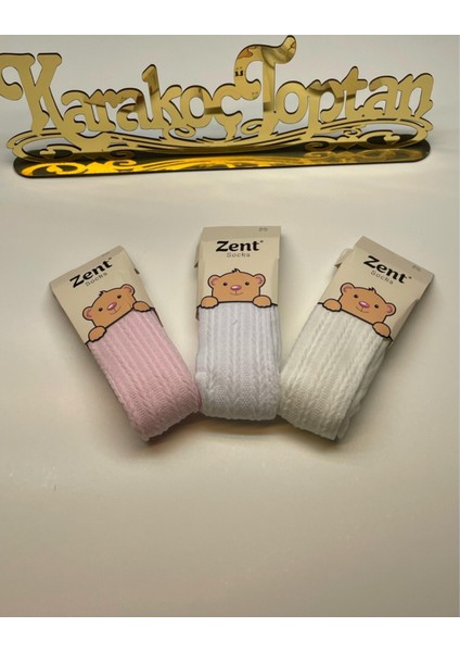 Jakarlı Kız Çocuk Külotlu Çorap