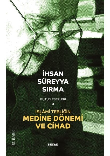 Islami Tebliğin Medine Dönemi ve Cihad