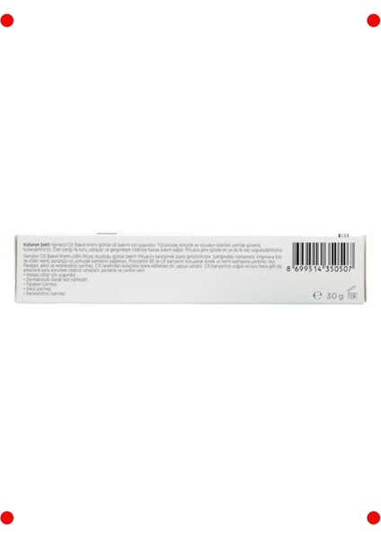 Onarıcı ve Nemlendirici Cilt Bakım Kremi 30GR fiyatları