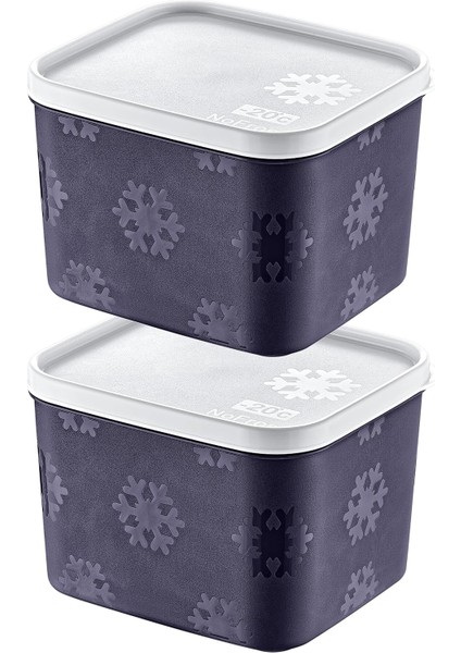 2&apos;li Set No Frost Saklama Kabı Lacivert 1250 ml