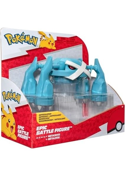 Epic Battle Figür - Metagross fiyatları