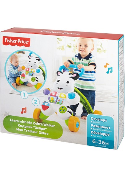 Fisher Price Melodili Zebra Yürüteç