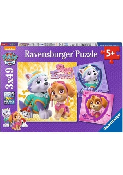 - 3 x 49 Parça Puzzle P Parçaskye (80083) modelleri