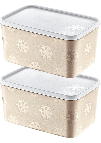 2&apos;li Set No Frost Saklama Kabı 2600 ml