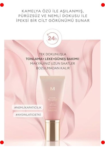 Çok Fonksiyonlu Bb Krem SPF30 Pa No.21 modelleri