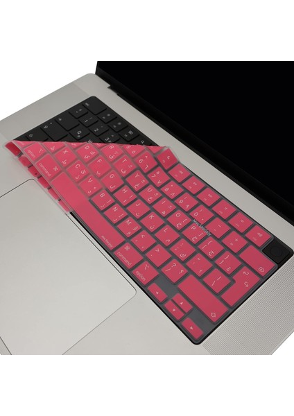 MacBook Klavye Koruyucu Arapça Baskılı Uk-Ters L Enter Tipi Air 13,6-15,3inç- Pro 14,2-16,2inç M1-M2-M3-M4 Pro Max Uyumlu, Silikon Klavye Filmi, Ultra Ince Hafif Yıkanabilir Açık Pembe