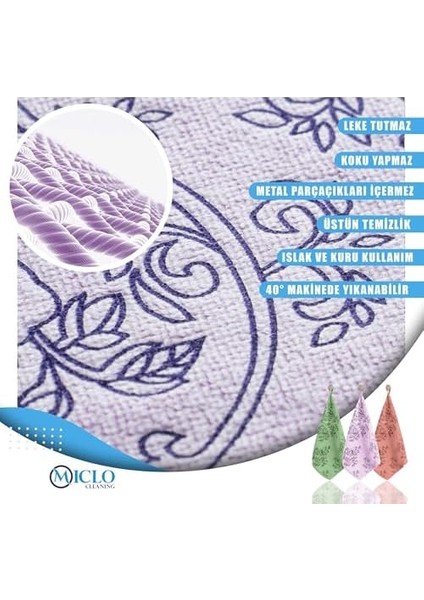 Cleanıng | Premium Kalite Desenli Kadife Mutfak Bezi | Leke Tutmaz-Koku Yapmaz X3 Adet 30X40CM fiyatları
